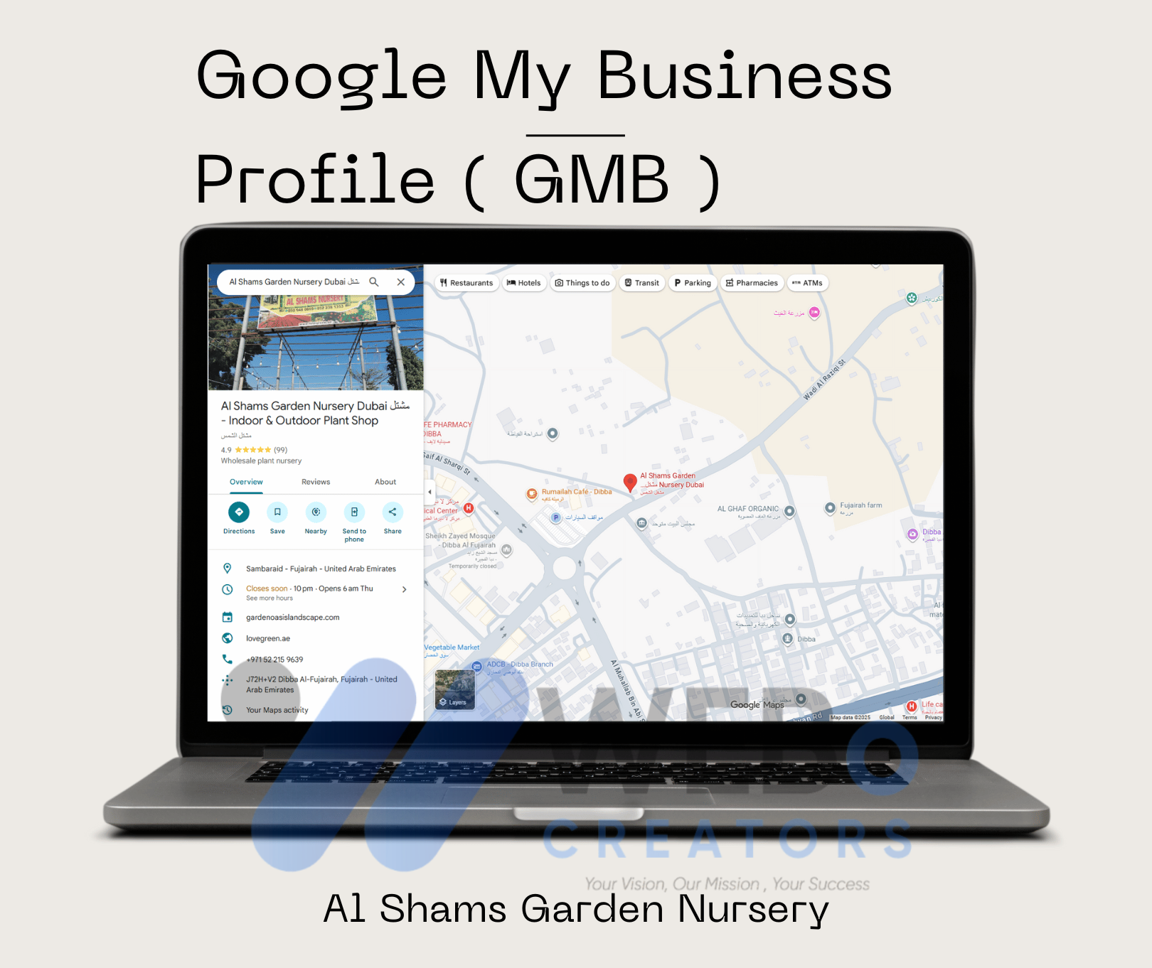 Al Shams Nursery Google Business Profile Austin